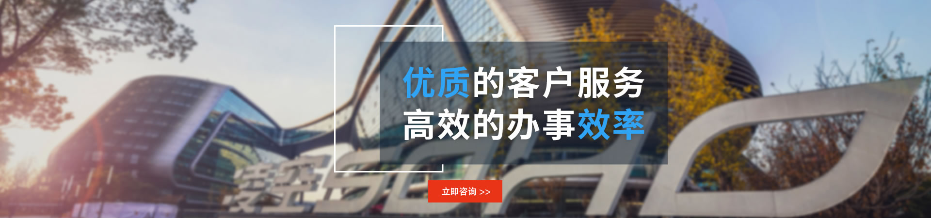 ��(y��u)�|(zh��)�Ŀ͑�����(w��)����Ч���k��Ч��